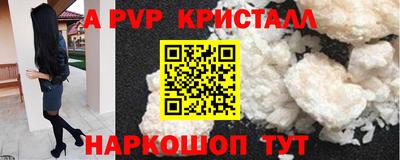 кокаин VHQ Аргун