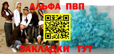 кокаин VHQ Аргун