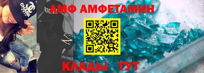 МДМА Балашиха
