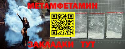 кокаин VHQ Аргун