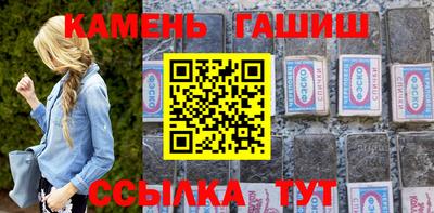 кокаин VHQ Аргун