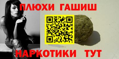МДМА Балашиха