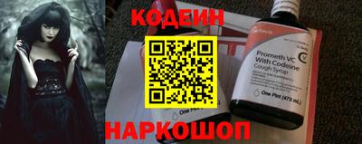 соль ск Балаково