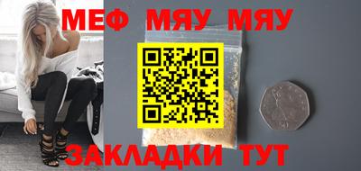 стаф Апрелевка