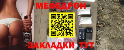 МДМА Балашиха