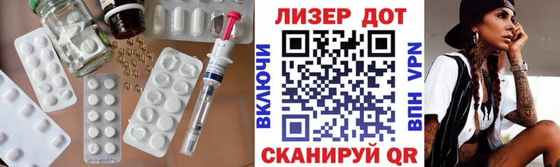 blacksprut ссылка  Бийск  Лсд 25 экстази кислота 