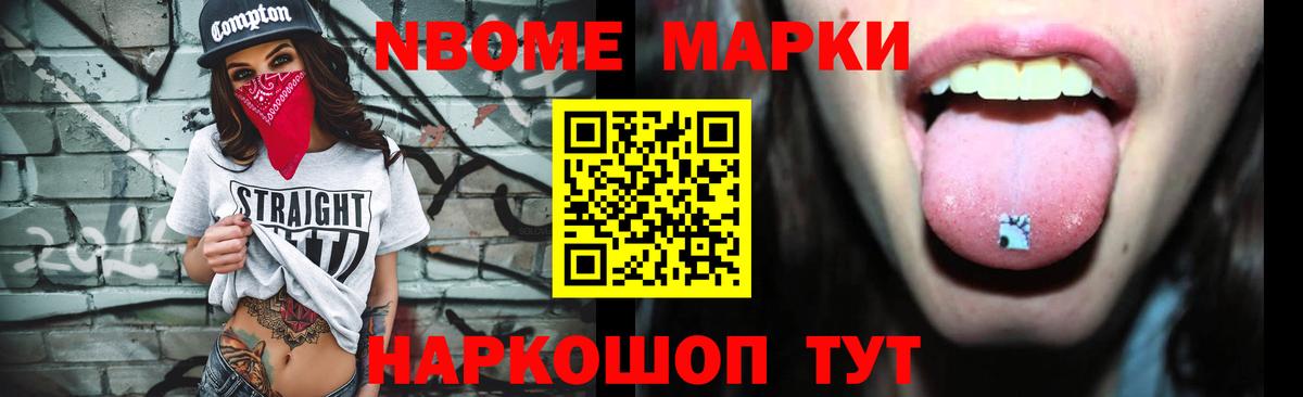 ЛСД экстази ecstasy  ЛСД экстази  Бийск  Вход с VPN  LSD-25 экстази кислота 